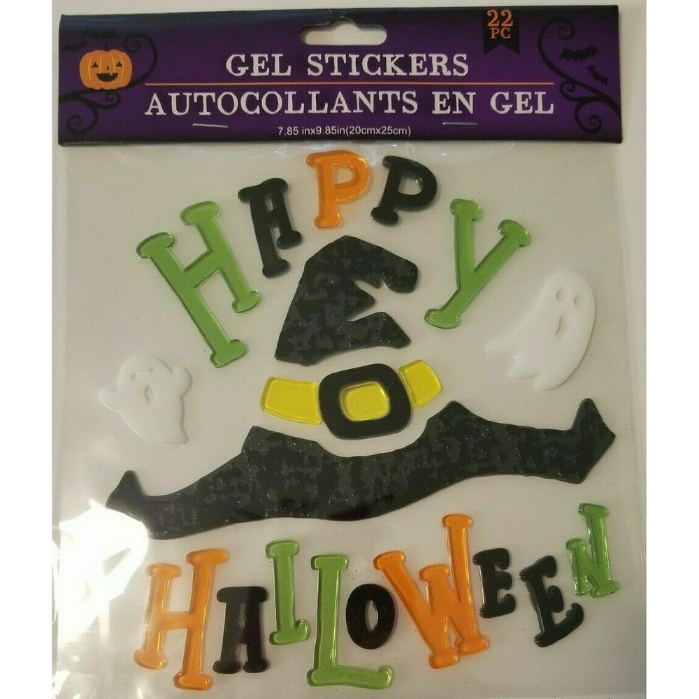 NEW HAPPY HALLOWEEN 22 pc Window Sticker Gel Clings Decor Witches Hat Ghosts!